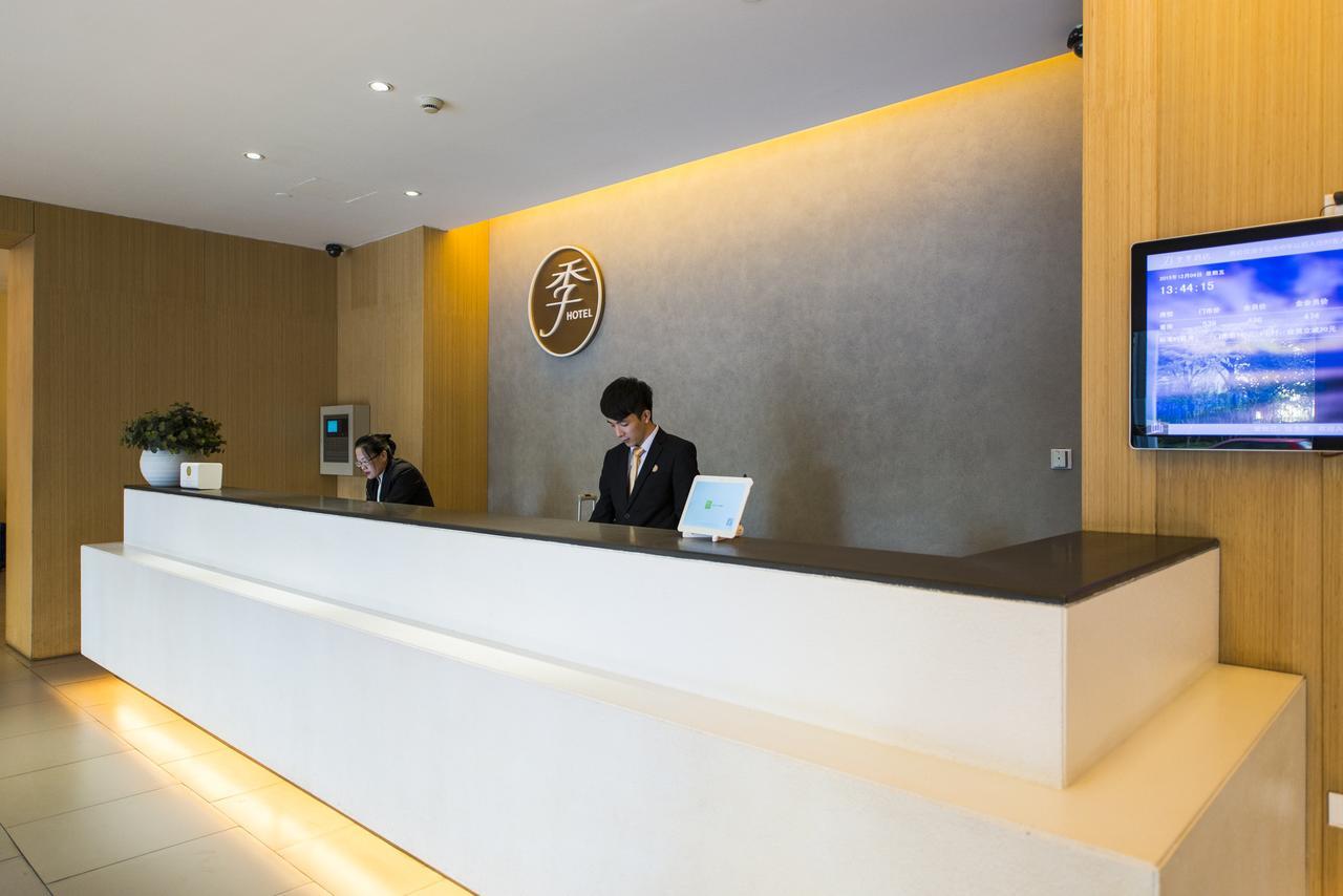 Ji Hotel Hangzhou West Lake Kaiyuan Road Eksteriør bilde